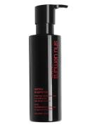 Shu Uemura Art Of Hair Ashita Supreme Intense Revitalization Conditi R...