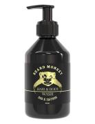 Hair & Body Wash Oud & Saffron Dusjkrem Nude Beard Monkey