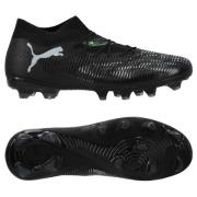 PUMA Future 8 Match FG/AG Eclipse - PUMA Svart/Kul Lysegrå/Grønn