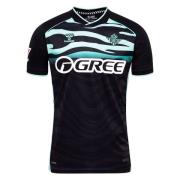 Real Betis Tredjedrakt 2025/26